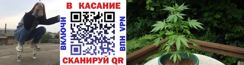 Купить наркотик Конаково Альфа ПВП  Каннабис  блэк спрут ONION  АМФЕТАМИН  COCAIN  Гашиш  Меф мяу мяу 