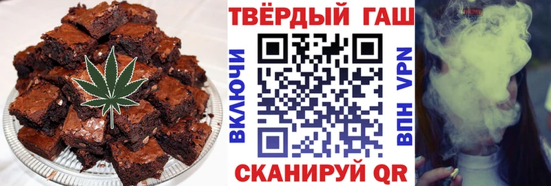Canna-Cookies марихуана  Конаково 