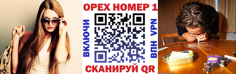 COCAIN Боливия Конаково