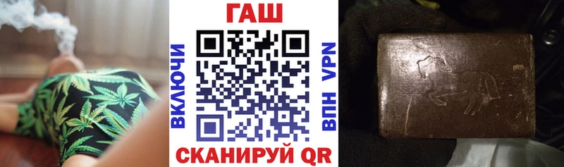 mega вход  дарк нет официальный сайт  Гашиш хэш  Конаково 