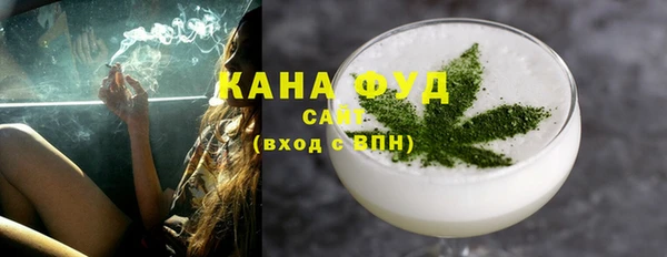 ГАЛЛЮЦИНОГЕННЫЕ ГРИБЫ Алексин