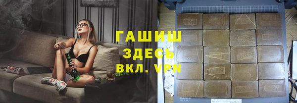 таблы Алзамай