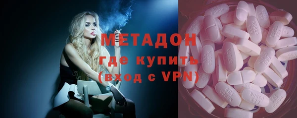 таблы Алзамай