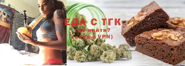таблы Алзамай